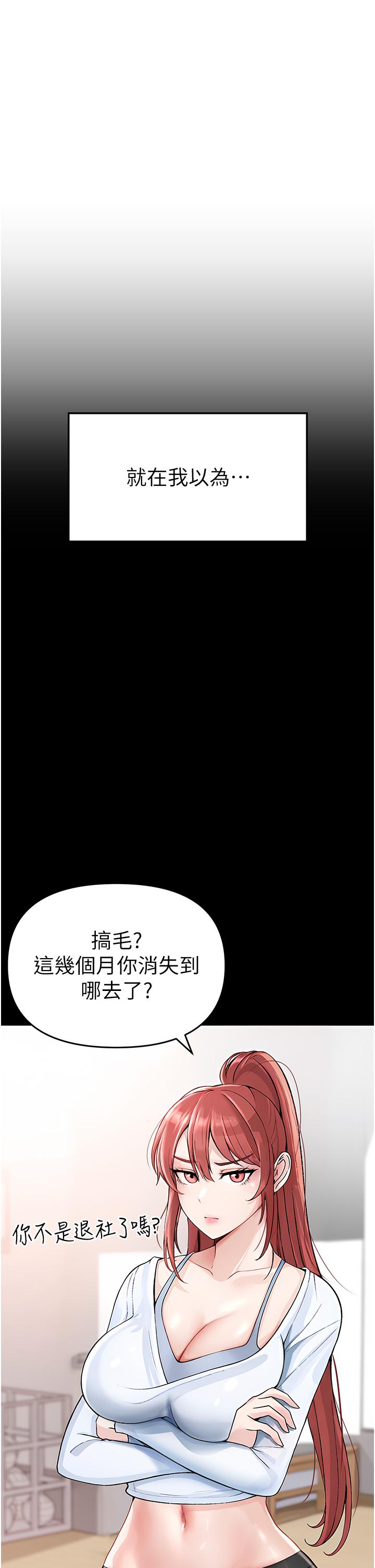 79P - ↖㊣煞气a猛男㊣↘