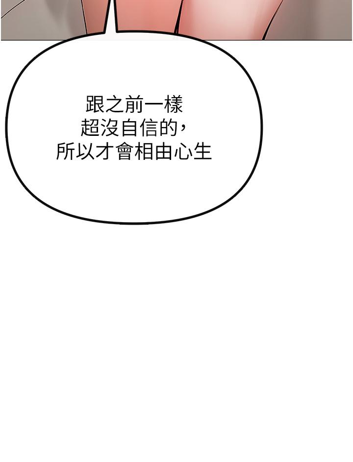 88P - ↖㊣煞气a猛男㊣↘