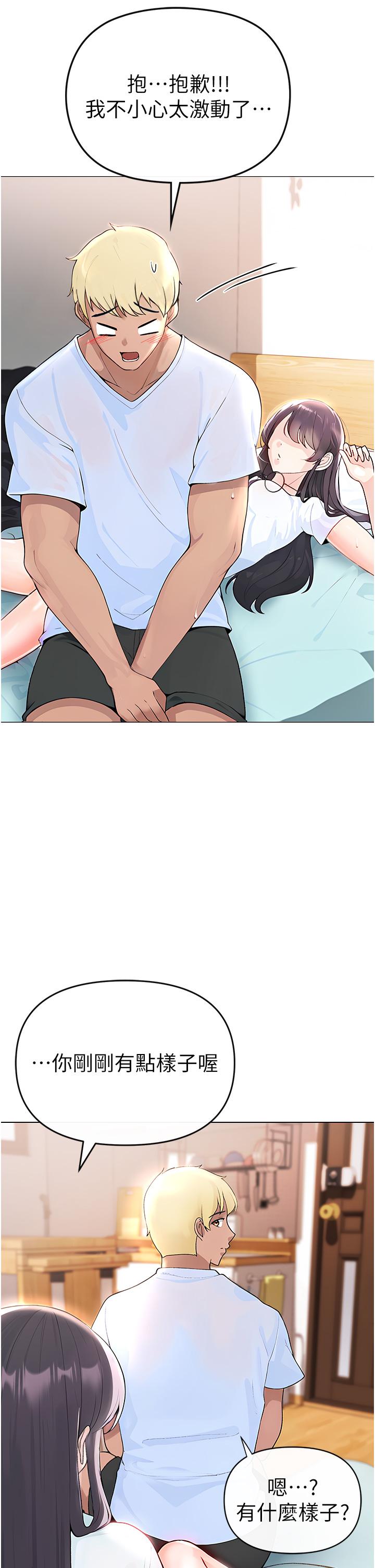 93P - ↖㊣煞气a猛男㊣↘