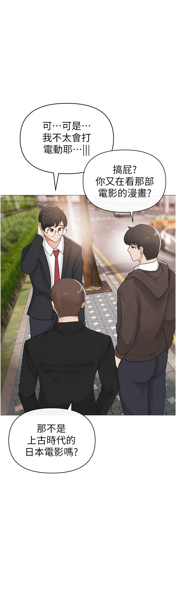 9P - ↖㊣煞气a猛男㊣↘
