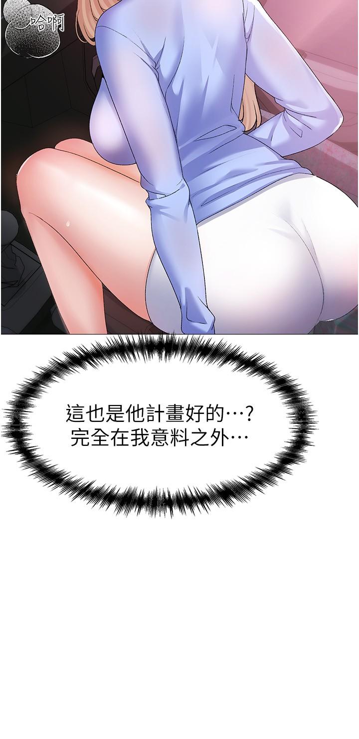 25P - ↖㊣煞气a猛男㊣↘