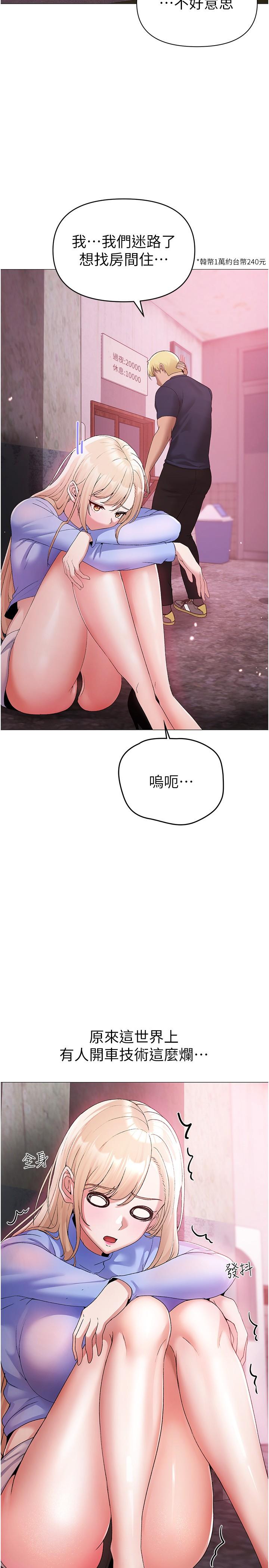 27P - ↖㊣煞气a猛男㊣↘