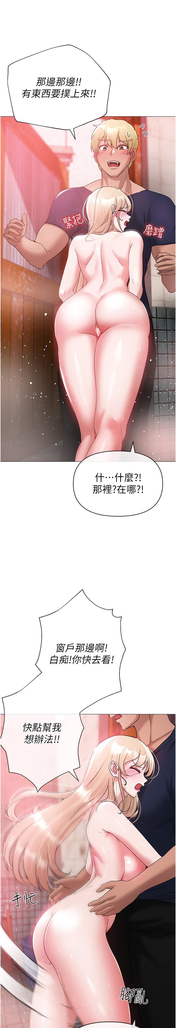 36P - ↖㊣煞气a猛男㊣↘