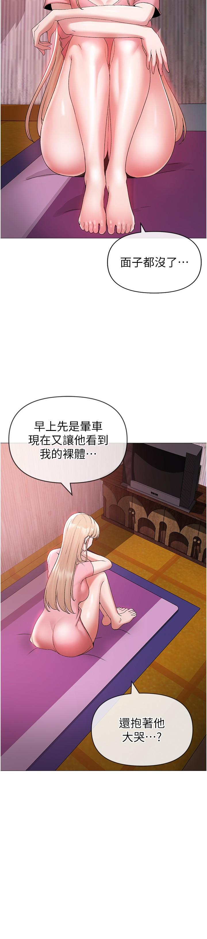 40P - ↖㊣煞气a猛男㊣↘