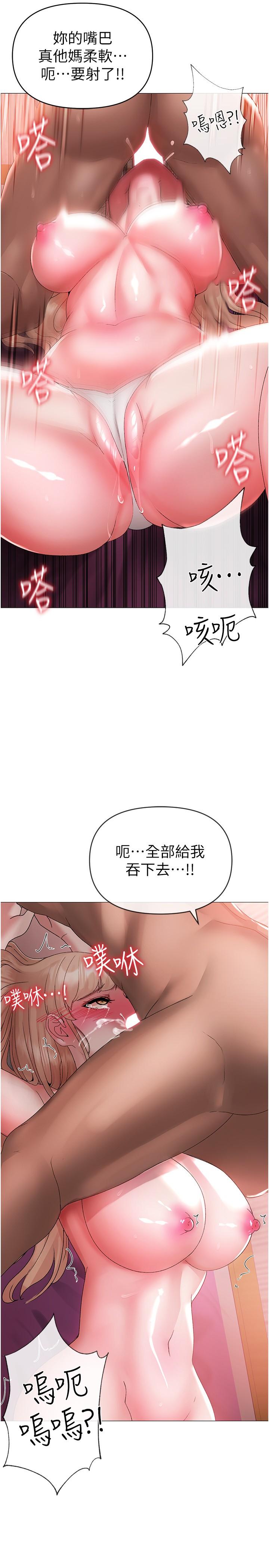 37P - ↖㊣煞气a猛男㊣↘
