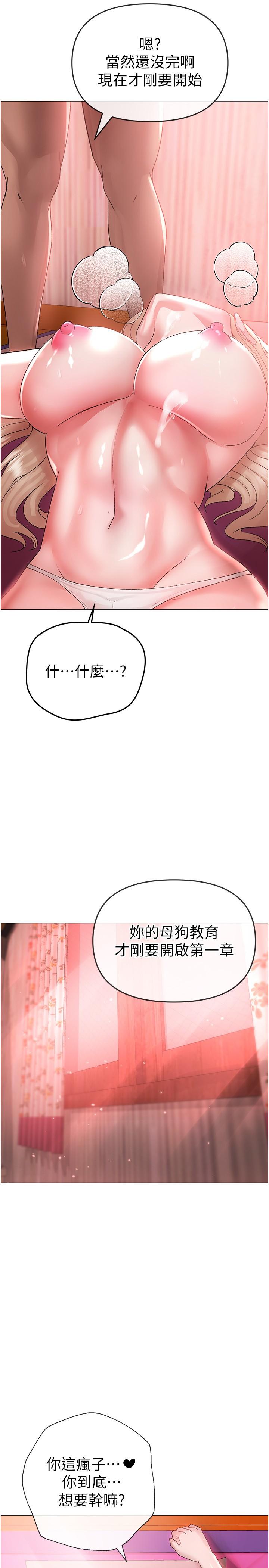 40P - ↖㊣煞气a猛男㊣↘