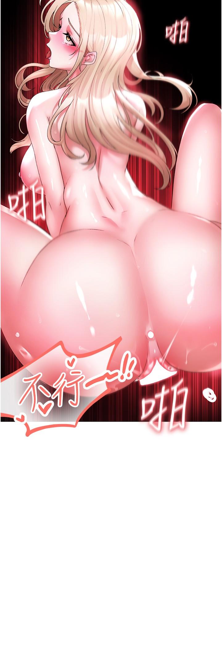 15P - ↖㊣煞气a猛男㊣↘
