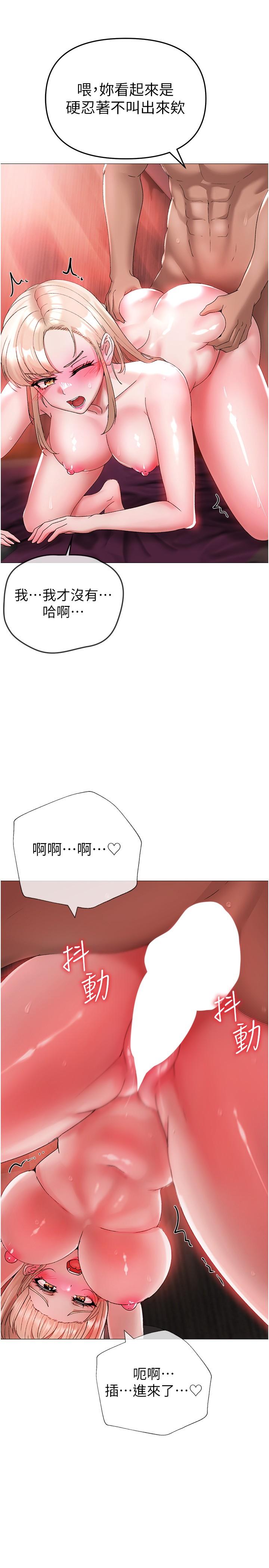 5P - ↖㊣煞气a猛男㊣↘