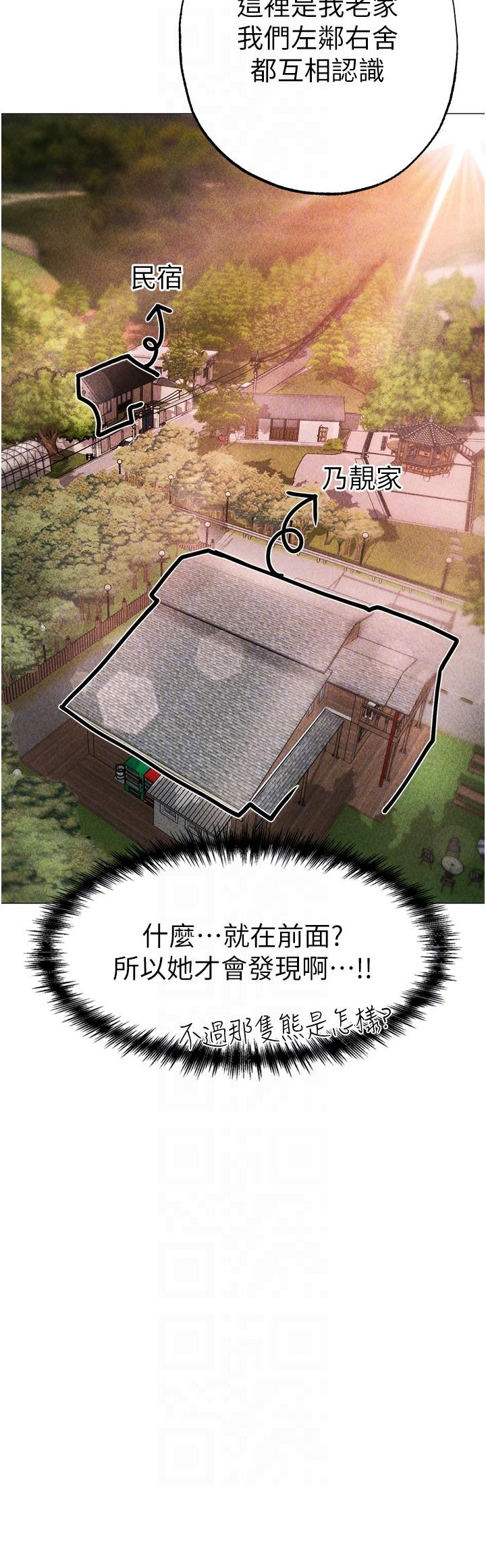 24P - ↖㊣煞气a猛男㊣↘