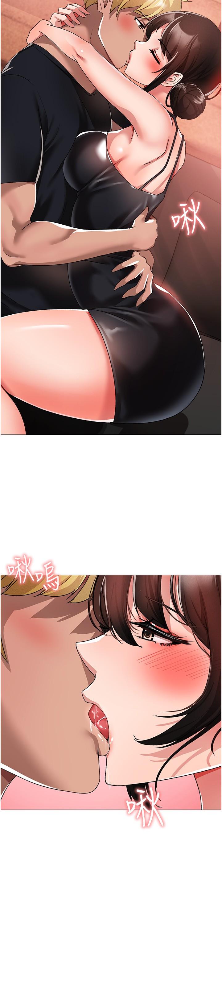 36P - ↖㊣煞气a猛男㊣↘