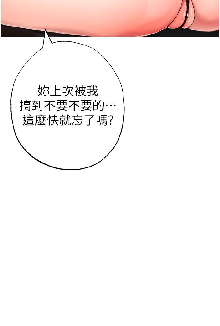 40P - ↖㊣煞气a猛男㊣↘
