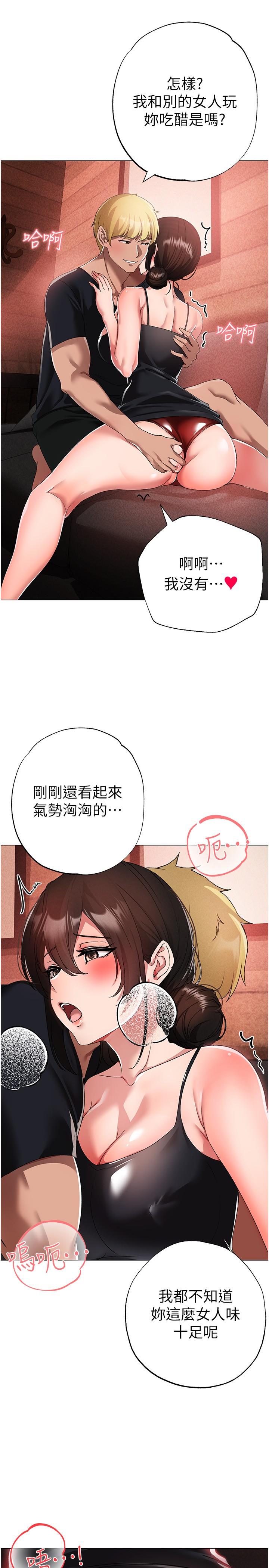41P - ↖㊣煞气a猛男㊣↘