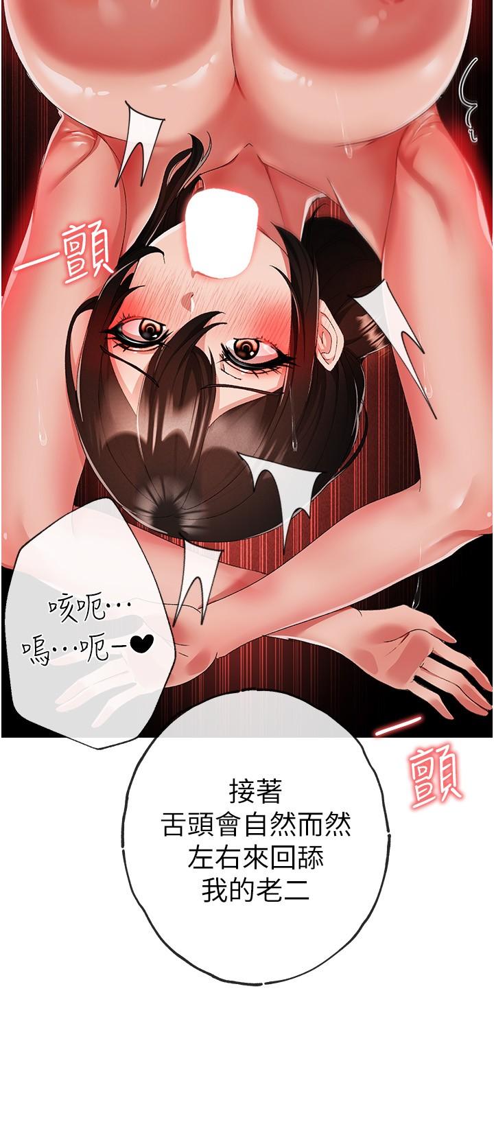 11P - ↖㊣煞气a猛男㊣↘