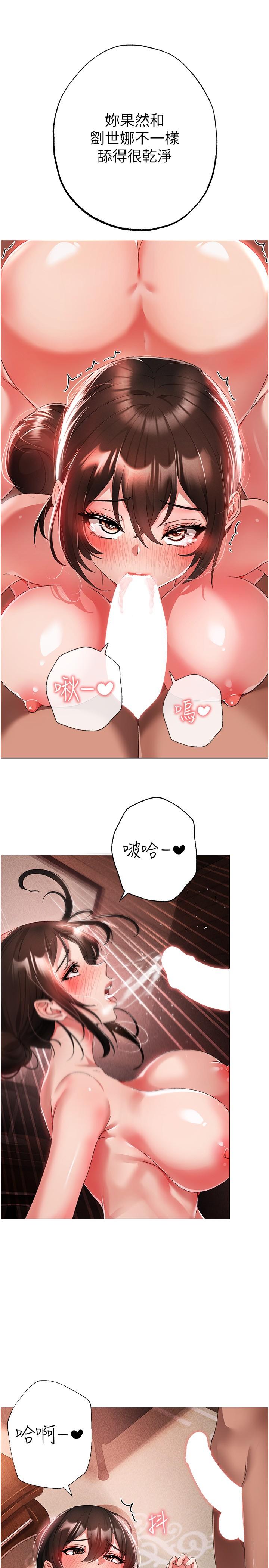 15P - ↖㊣煞气a猛男㊣↘