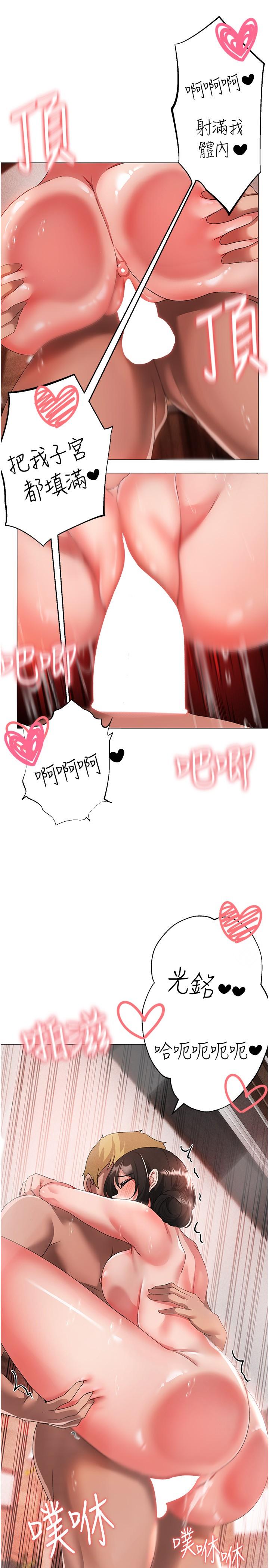 27P - ↖㊣煞气a猛男㊣↘