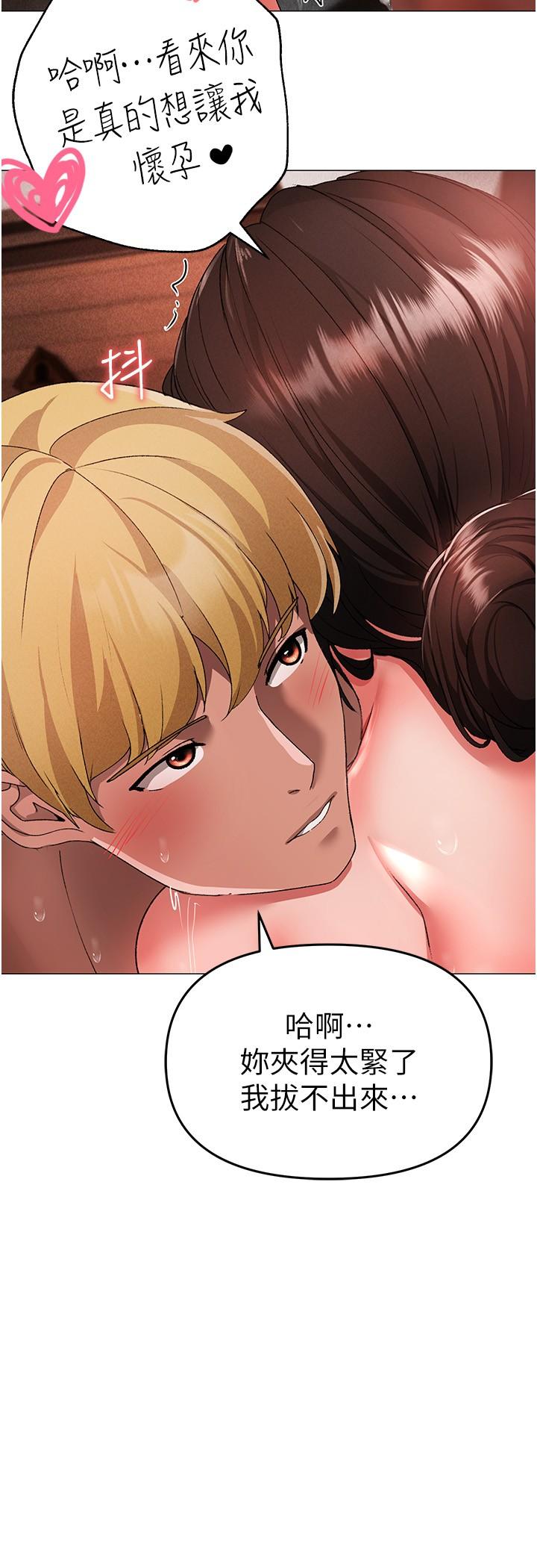 29P - ↖㊣煞气a猛男㊣↘