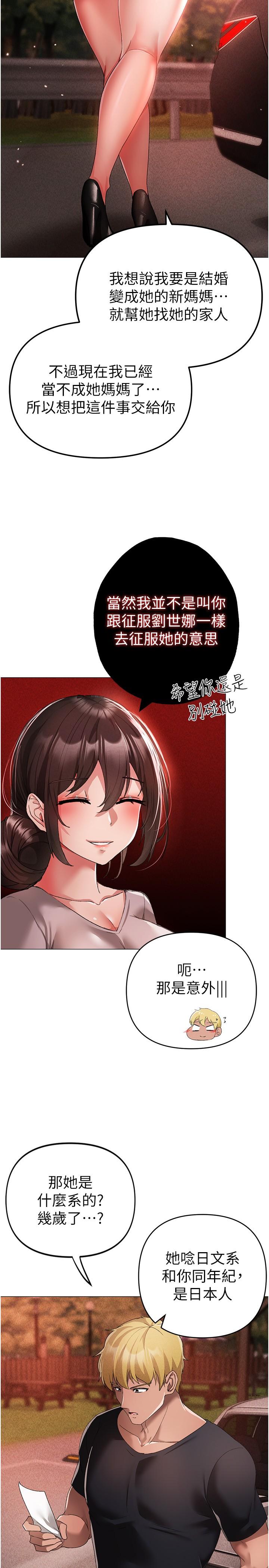37P - ↖㊣煞气a猛男㊣↘