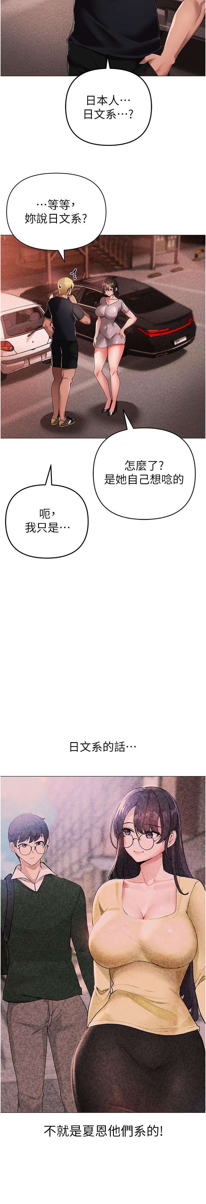 38P - ↖㊣煞气a猛男㊣↘