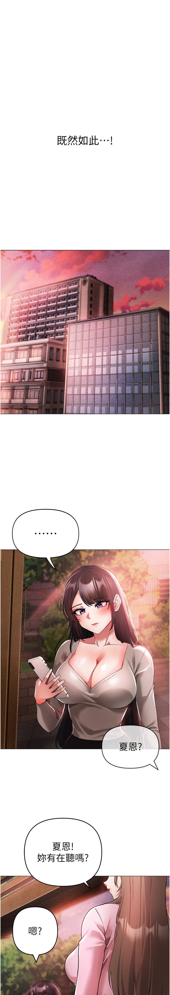 40P - ↖㊣煞气a猛男㊣↘