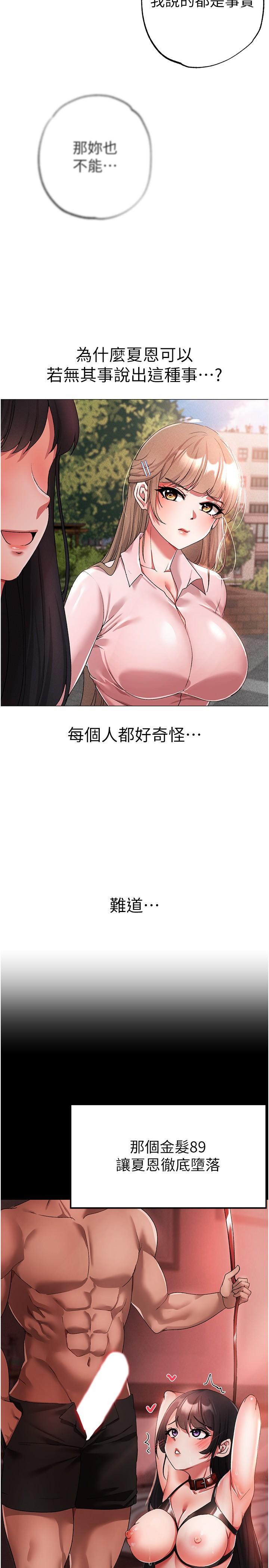 19P - ↖㊣煞气a猛男㊣↘