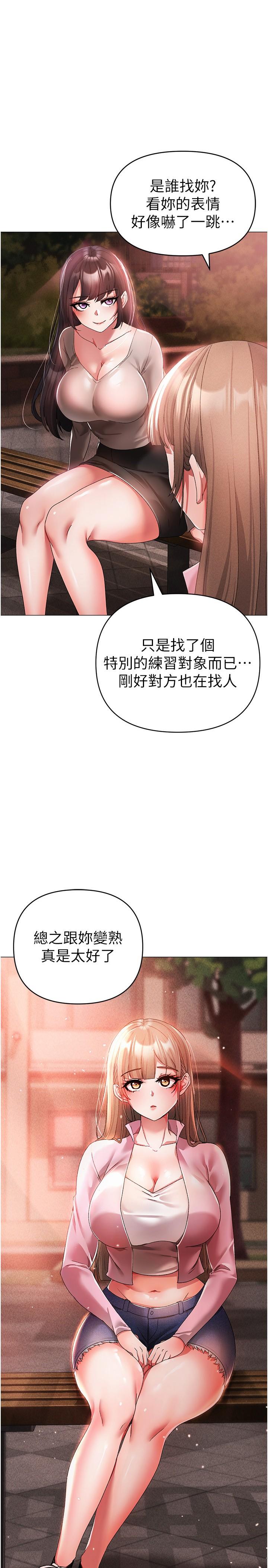 1P - ↖㊣煞气a猛男㊣↘