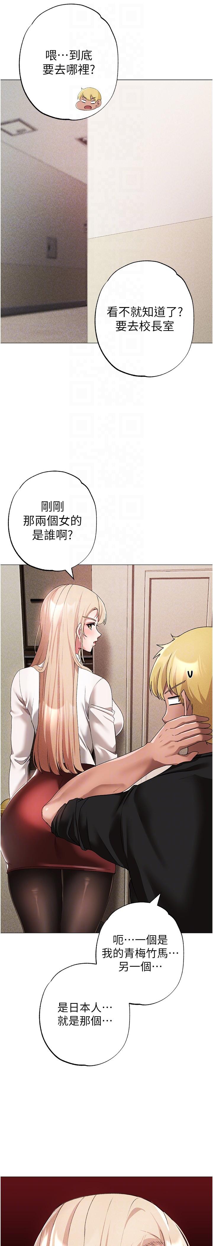 30P - ↖㊣煞气a猛男㊣↘