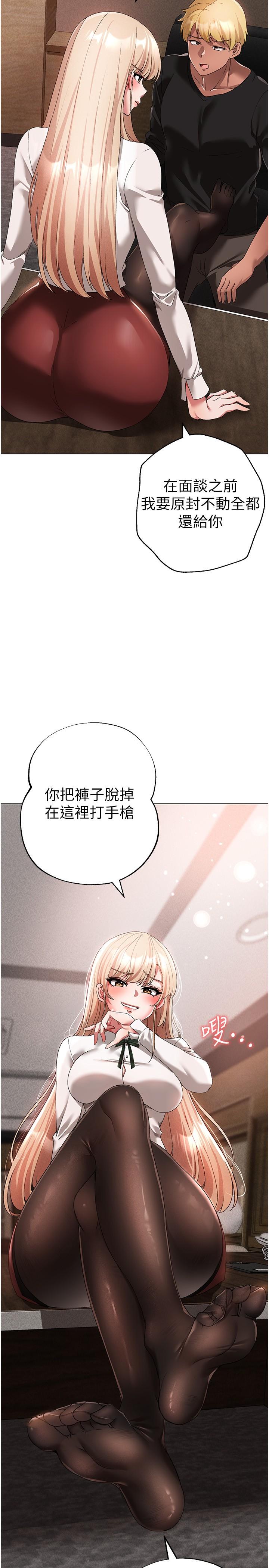 38P - ↖㊣煞气a猛男㊣↘