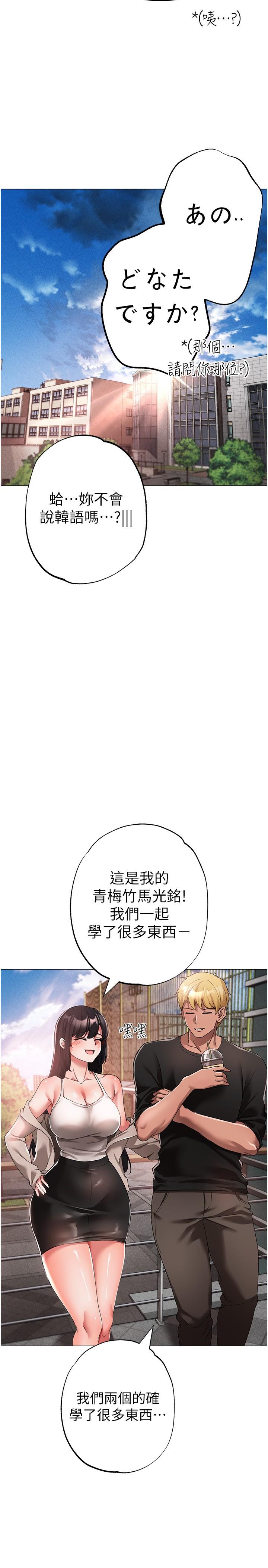 9P - ↖㊣煞气a猛男㊣↘