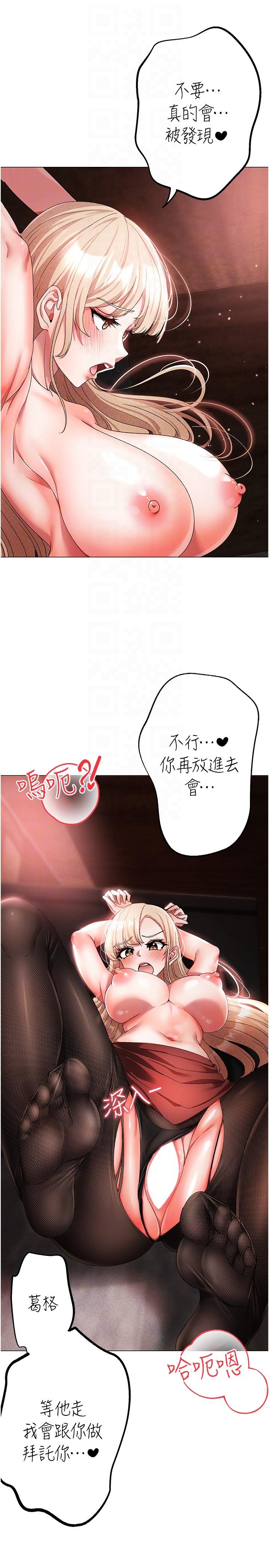22P - ↖㊣煞气a猛男㊣↘