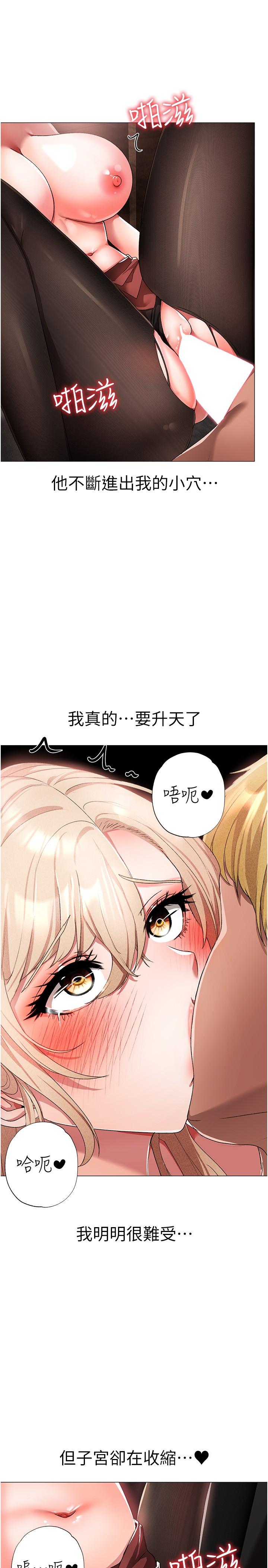 27P - ↖㊣煞气a猛男㊣↘