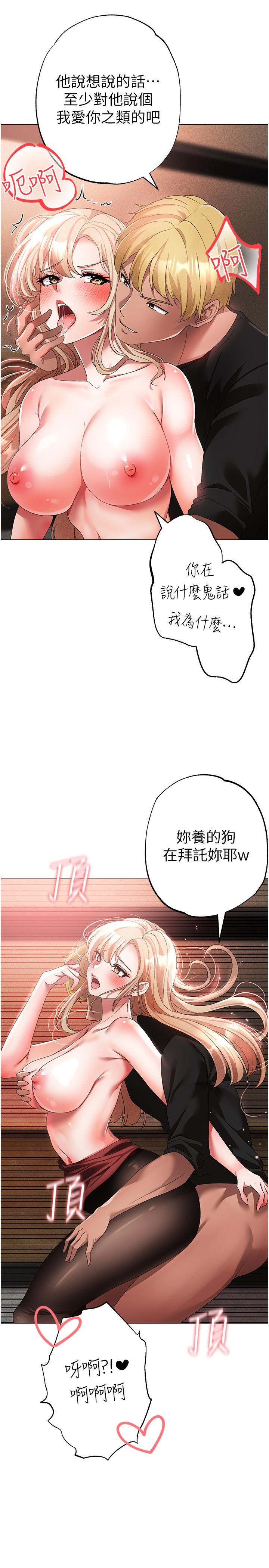 41P - ↖㊣煞气a猛男㊣↘
