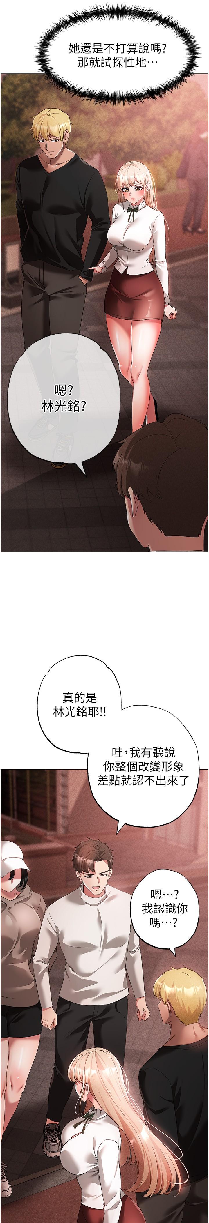 15P - ↖㊣煞气a猛男㊣↘