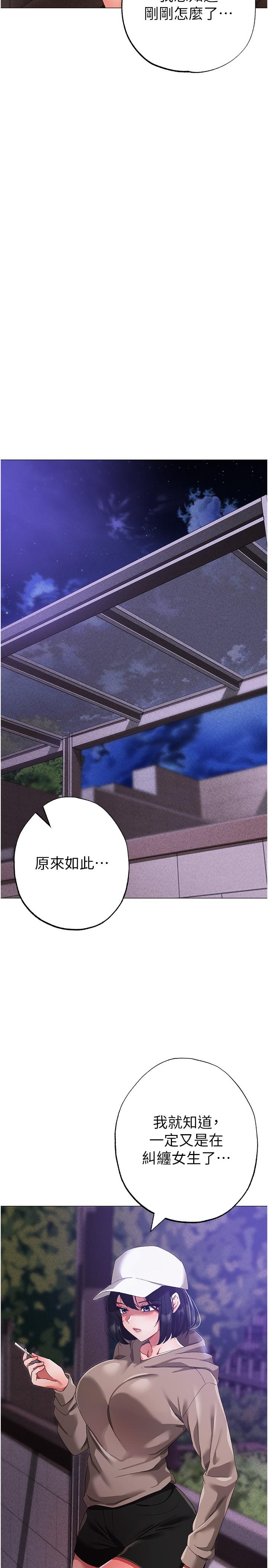 38P - ↖㊣煞气a猛男㊣↘
