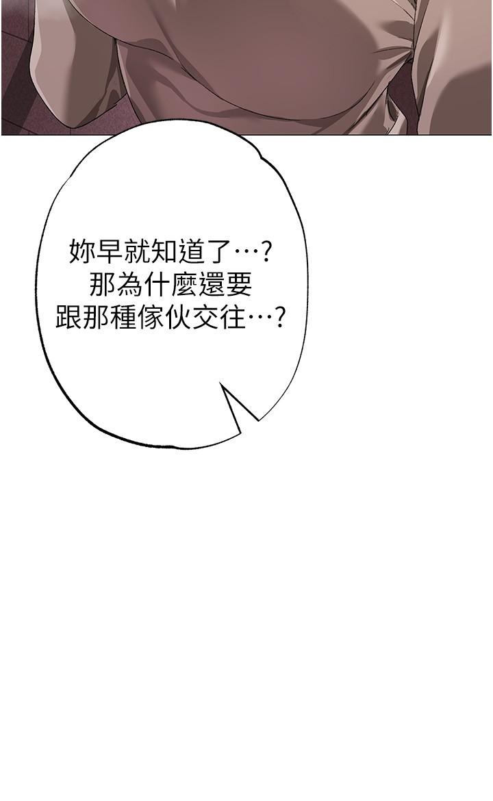 40P - ↖㊣煞气a猛男㊣↘