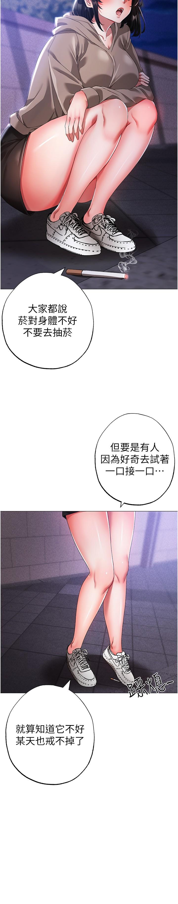 43P - ↖㊣煞气a猛男㊣↘