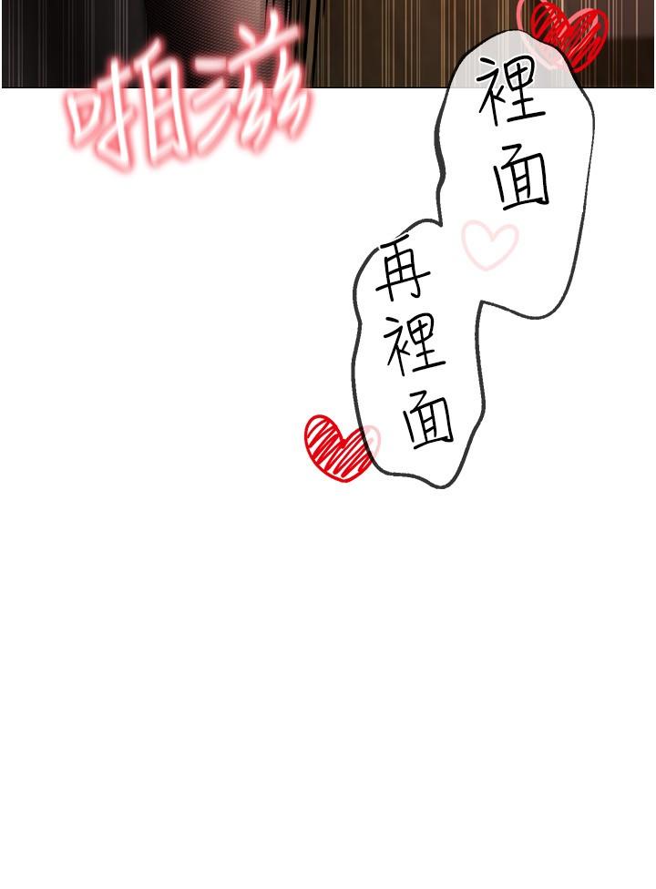7P - ↖㊣煞气a猛男㊣↘