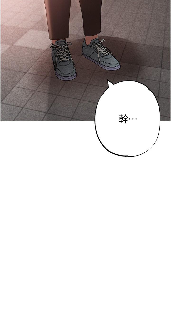 15P - ↖㊣煞气a猛男㊣↘