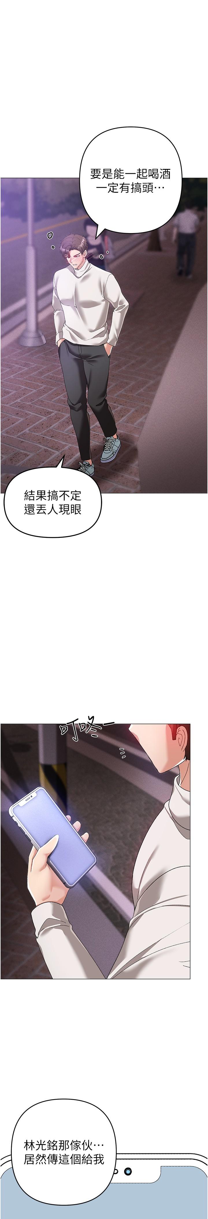 27P - ↖㊣煞气a猛男㊣↘