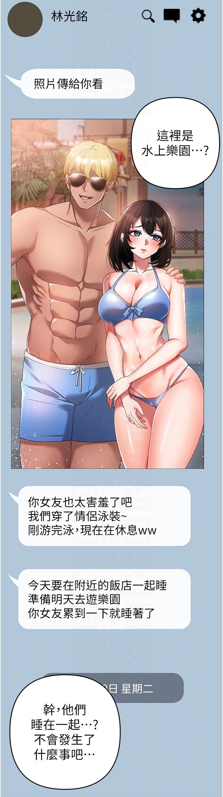 28P - ↖㊣煞气a猛男㊣↘