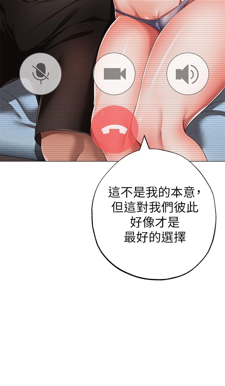 43P - ↖㊣煞气a猛男㊣↘