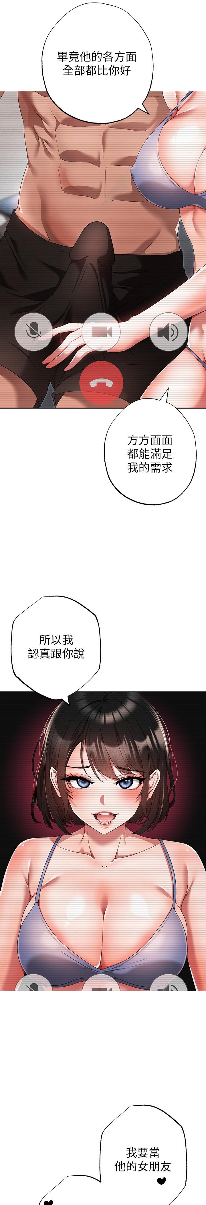 44P - ↖㊣煞气a猛男㊣↘