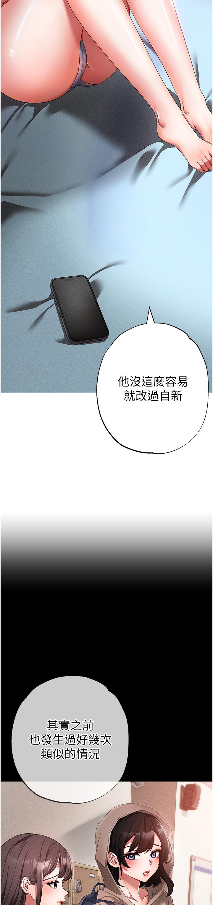 11P - ↖㊣煞气a猛男㊣↘