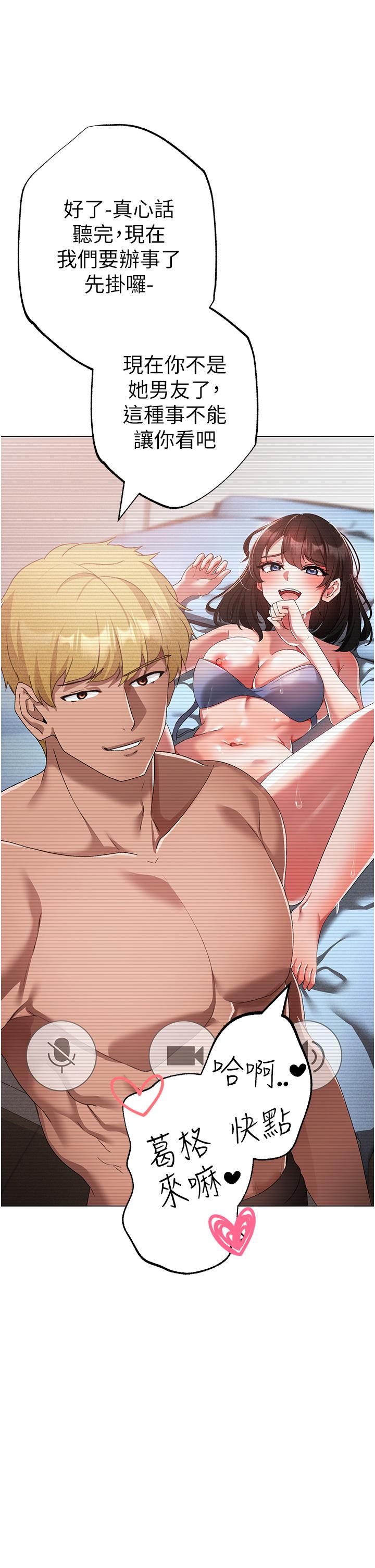 1P - ↖㊣煞气a猛男㊣↘
