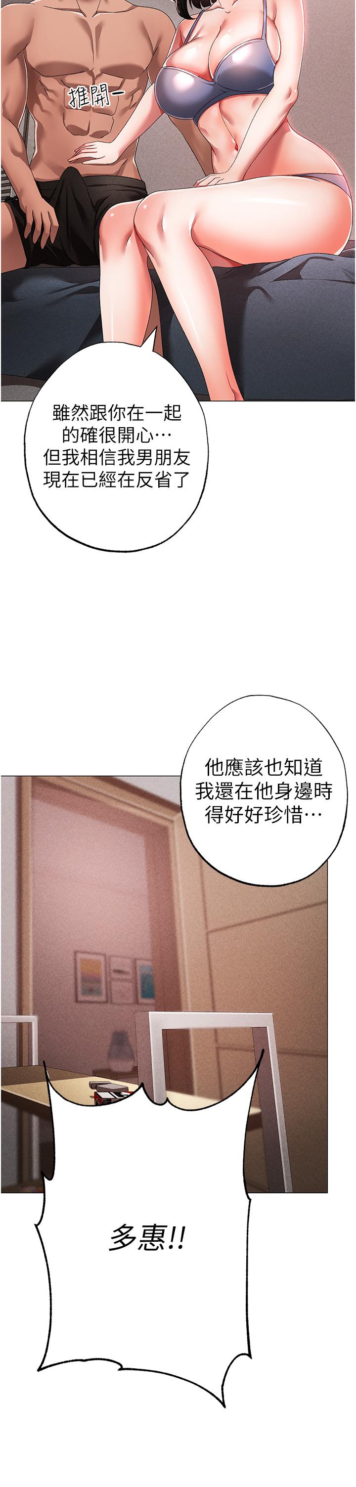 25P - ↖㊣煞气a猛男㊣↘