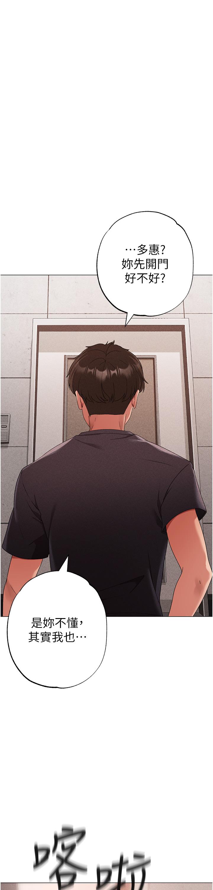 38P - ↖㊣煞气a猛男㊣↘