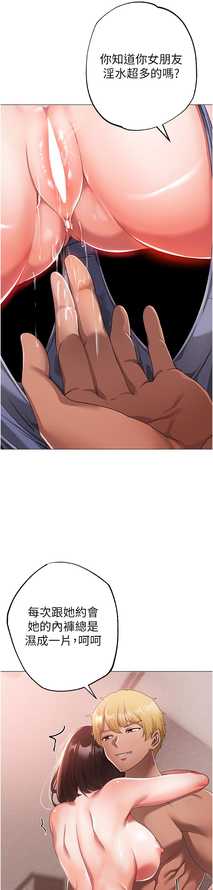 45P - ↖㊣煞气a猛男㊣↘