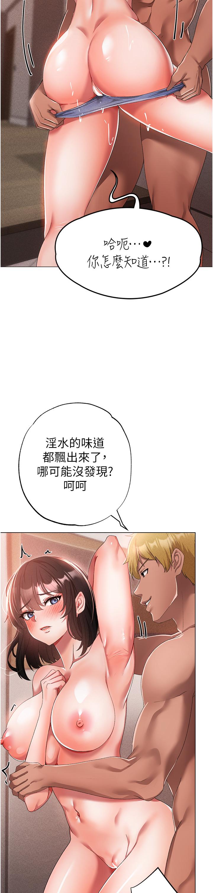 46P - ↖㊣煞气a猛男㊣↘