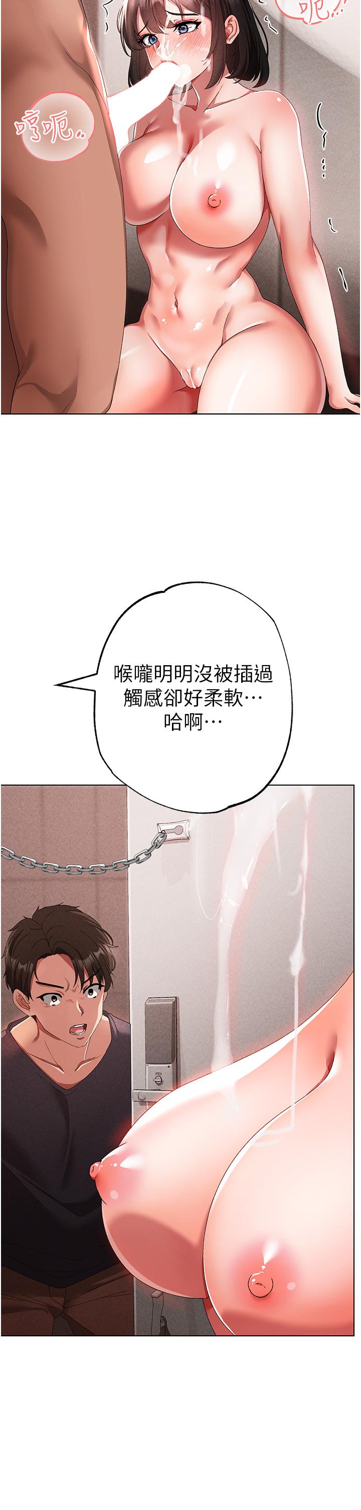 56P - ↖㊣煞气a猛男㊣↘