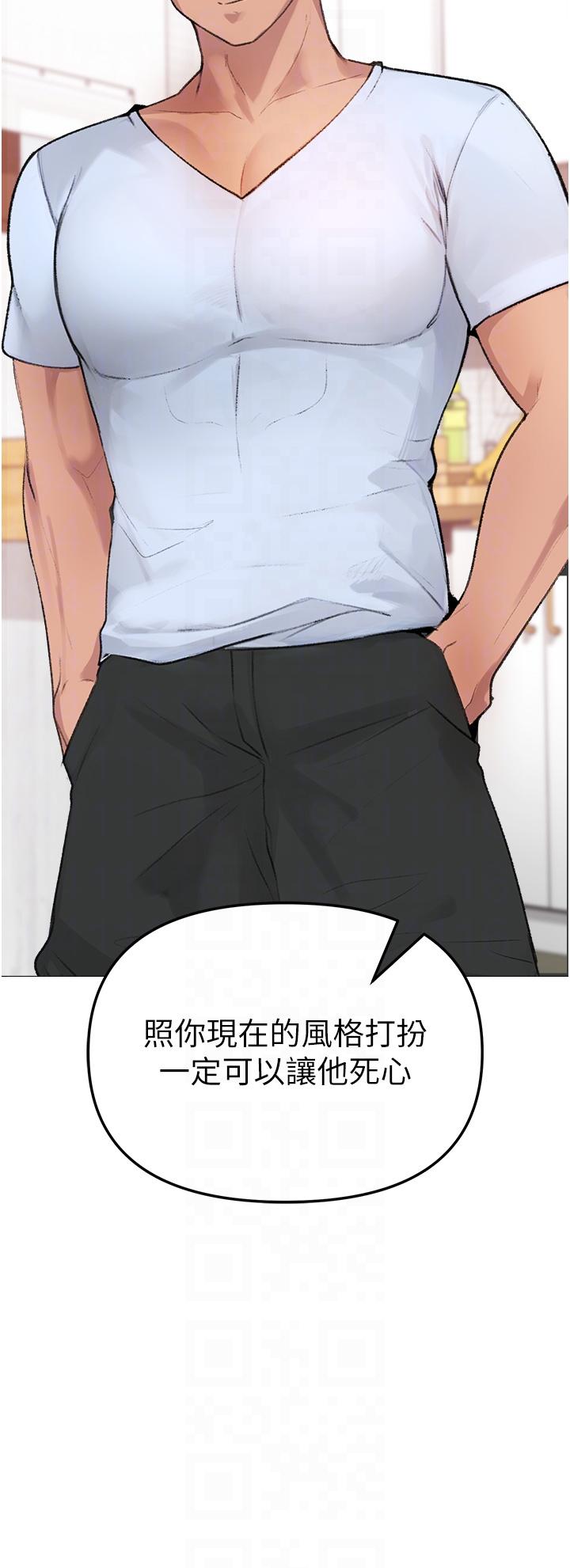 24P - ↖㊣煞气a猛男㊣↘