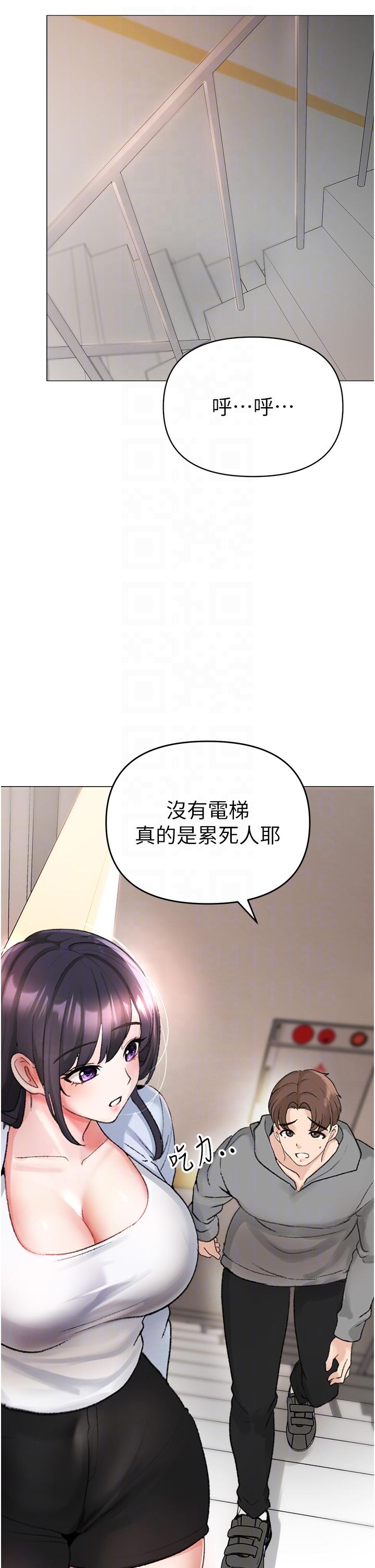 30P - ↖㊣煞气a猛男㊣↘